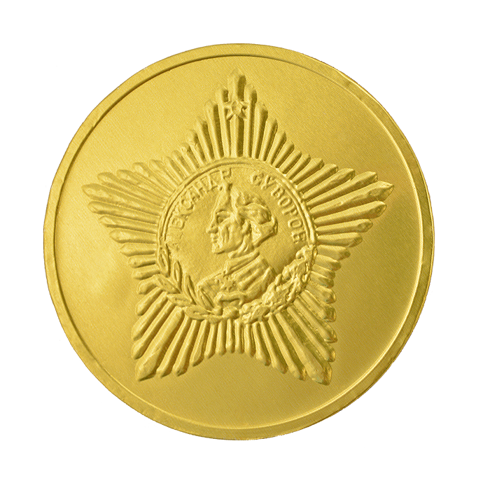 Медали «Ордена», 25г