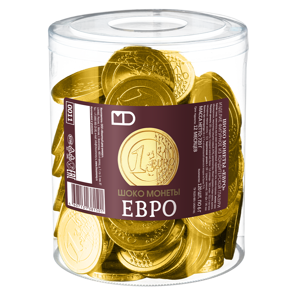 Шоколадные монеты «Евро»