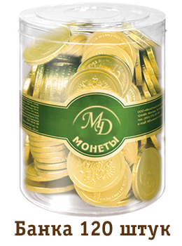 Шоколадные монеты «Рубль»